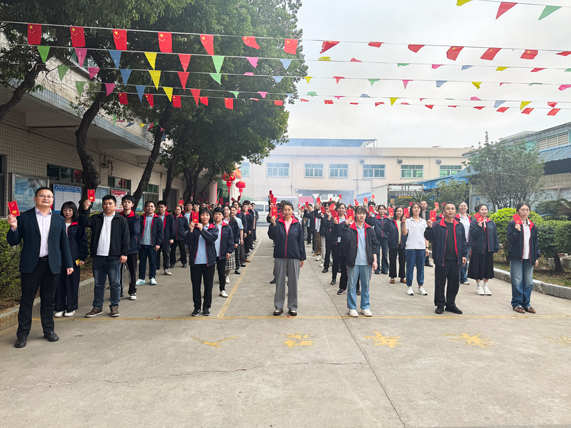 東莞市綠志島金屬有限公司 2026 馬年正月初十開(kāi)工大吉｜錫線、錫膏、錫條全線開(kāi)工